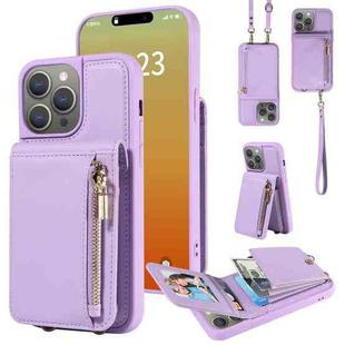For iPhone 15 Pro Max Crossbody Lanyard Zipper Wallet Leather Phone Case(Purple)