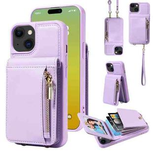 For iPhone 15 Crossbody Lanyard Zipper Wallet Leather Phone Case(Purple)