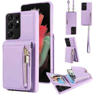 For Samsung Galaxy S21 Ultra 5G Crossbody Lanyard Zipper Wallet Leather Phone Case(Purple)