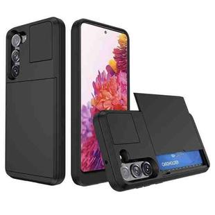 For Samsung Galaxy S20 FE Multifunction Armor Slide Card Slot Phone Case(Black)