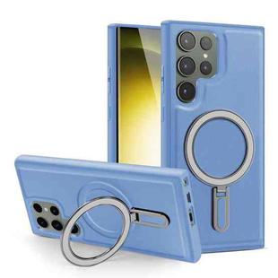 For Samsung Galaxy S23 Ultra 5G MagSafe Magnetic Holder Phone Case(Sierra Blue)