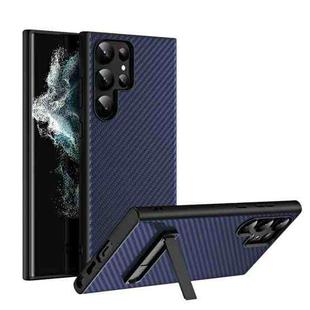 For Samsung Galaxy S23 Ultra Carbon Fiber Texture Glass Panel Protective Phone Case with Holder(Blue)