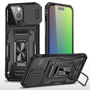 For iPhone 16 Pro Max Armor PC + TPU Camera Shield Phone Case(Black)