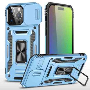 For iPhone 16 Pro Max Armor PC + TPU Camera Shield Phone Case(Light Blue)