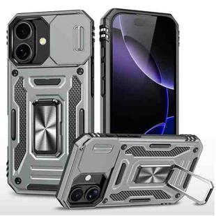 For iPhone 17 Armor PC + TPU Camera Shield Phone Case(Grey)