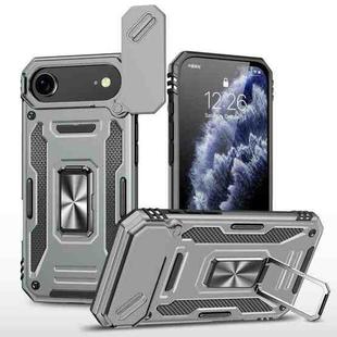 For iPhone 17 Air Armor PC + TPU Camera Shield Phone Case(Grey)