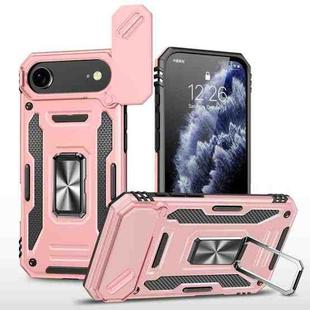 For iPhone 17 Air Armor PC + TPU Camera Shield Phone Case(Rose Gold)