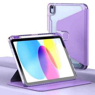 For iPad 10th Gen 10.9 2022 Clear 360 Rotation Stand Smart Leather Tablet Case(Purple)