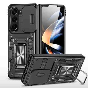 For Samsung Galaxy Z Fold5 5G Armor PC + TPU Camera Shield Phone Case(Black)