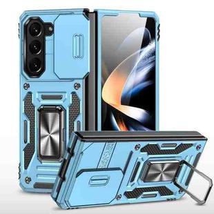 For Samsung Galaxy Z Fold5 5G Armor PC + TPU Camera Shield Phone Case(Light Blue)