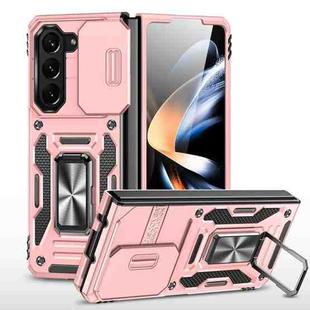 For Samsung Galaxy Z Fold5 5G Armor PC + TPU Camera Shield Phone Case(Rose Gold)