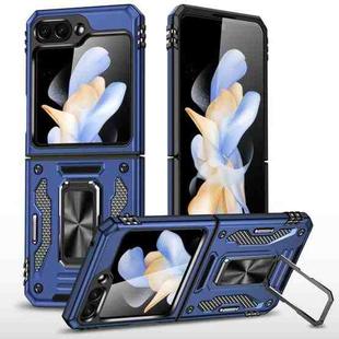 For Samsung Galaxy Z Flip5 5G Armor PC + TPU Camera Shield Phone Case(Navy Blue)