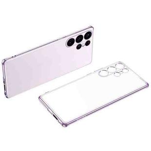 For Samsung Galaxy S23 Ultra 5G SULADA Electroplating Frosted TPU Phone Case(Purple)