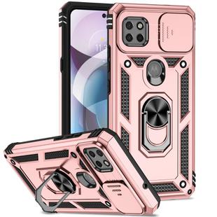 For Motorola One 5G Ace Sliding Camshield Holder Phone Case(Rose Gold)