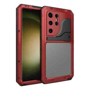 For Samsung Galaxy S23 Ultra 5G RedPepper Wolf 360 Full Body Rugged IP68 Waterproof Phone Case(Red)