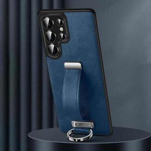 For Samsung Galaxy S25 Ultra 5G SULADA PC Hybrid Leather Texture Skin Feel Shockproof Phone Case(Blue)