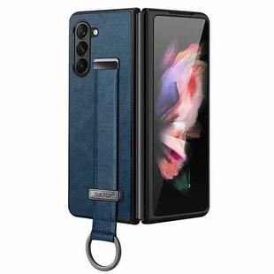 For Samsung Galaxy Z Fold5 SULADA PC + Leather Texture Skin Feel Shockproof Phone Case(Blue)