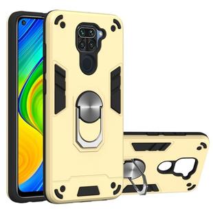 For Xiaomi Redmi Note 9 2 in 1 Armour Series PC + TPU Protective Case with Ring Holder(Gold)