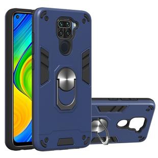 For Xiaomi Redmi Note 9 2 in 1 Armour Series PC + TPU Protective Case with Ring Holder(Royal Blue)