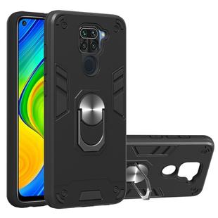 For Xiaomi Redmi Note 9 2 in 1 Armour Series PC + TPU Protective Case with Ring Holder(Black)
