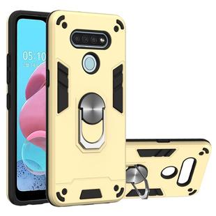 For LG K51 / Q51 2 in 1 Armour Series PC + TPU Protective Case with Ring Holder(Gold)