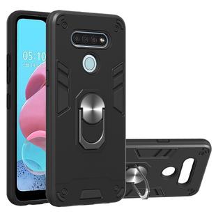 For LG K51 / Q51 2 in 1 Armour Series PC + TPU Protective Case with Ring Holder(Black)