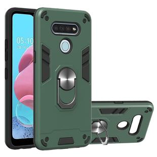 For LG K51 / Q51 2 in 1 Armour Series PC + TPU Protective Case with Ring Holder(Dark Green)