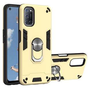 For OPPO A52 / A72 / A92 2 in 1 Armour Series PC + TPU Protective Case with Ring Holder(Gold)