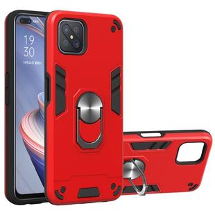 For OPPO A92s 2 in 1 Armour Series PC + TPU Protective Case with Ring Holder(Red)