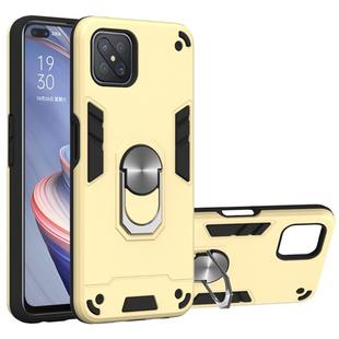 For OPPO A92s 2 in 1 Armour Series PC + TPU Protective Case with Ring Holder(Gold)