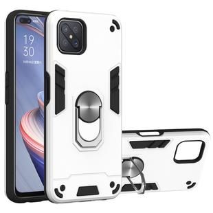 For OPPO A92s 2 in 1 Armour Series PC + TPU Protective Case with Ring Holder(Silver)