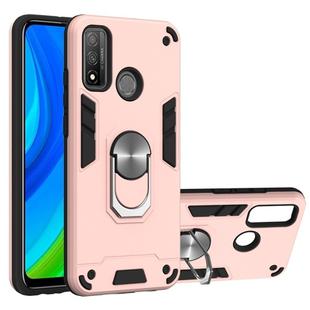 For Huawei P Smart(2020) 2 in 1 Armour Series PC + TPU Protective Case with Ring Holder(Rose Gold)