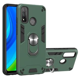 For Huawei P Smart(2020) 2 in 1 Armour Series PC + TPU Protective Case with Ring Holder(Dark Green)