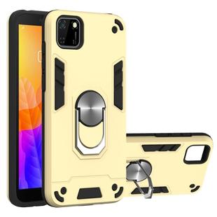 For Huawei Y5P(2020) 2 in 1 Armour Series PC + TPU Protective Case with Ring Holder(Gold)