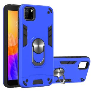 For Huawei Y5P(2020) 2 in 1 Armour Series PC + TPU Protective Case with Ring Holder(Dark Blue)