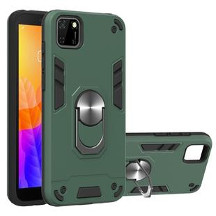 For Huawei Y5P(2020) 2 in 1 Armour Series PC + TPU Protective Case with Ring Holder(Dark Green)