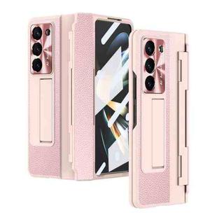 For Samsung Galaxy Z Fold5 5G Integrated Full Coverage Phone Case with Hinge(Pink)