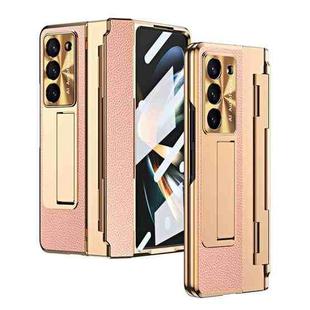 For Samsung Galaxy Z Fold5 5G Integrated Full Coverage Phone Case with Hinge(Gold+Pink)