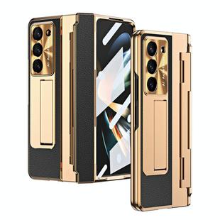 For Samsung Galaxy Z Fold5 5G Integrated Full Coverage Phone Case with Hinge(Gold+Black)