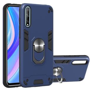 For Huawei Y8P(2020) 2 in 1 Armour Series PC + TPU Protective Case with Ring Holder(Royal Blue)