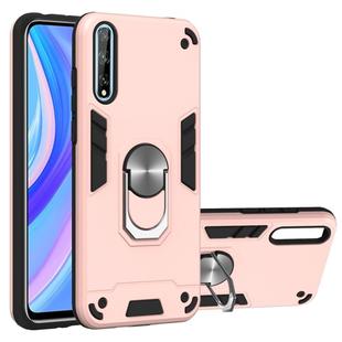 For Huawei Y8P(2020) 2 in 1 Armour Series PC + TPU Protective Case with Ring Holder(Rose Gold)