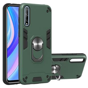 For Huawei Y8P(2020) 2 in 1 Armour Series PC + TPU Protective Case with Ring Holder(Dark Green)