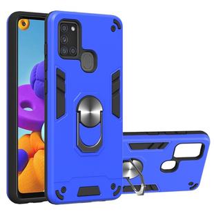 For Samsung Galaxy A21s 2 in 1 Armour Series PC + TPU Protective Case with Ring Holder(Dark Blue)