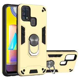 For Samsung Galaxy M31 2 in 1 Armour Series PC + TPU Protective Case with Ring Holder(Gold)