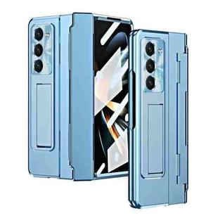 For Samsung Galaxy Z Fold5 5G Integrated Folding Phone Case with Hinge(Blue)
