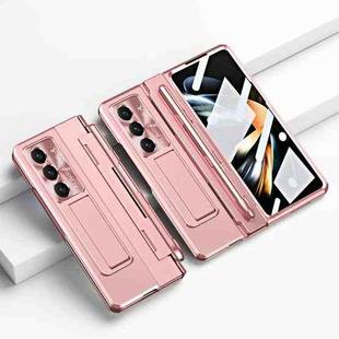 For Samsung Galaxy Z Fold5 5G Integrated Folding Hinge Phone Case with Stylus(Rose Gold)