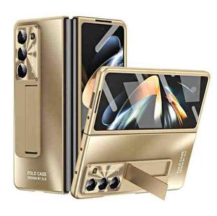 For Samsung Galaxy Z Fold5 5G Integrated AG Matte Folding Phone Case(Champagne Gold)