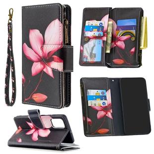 For Samsung Galaxy A71 Colored Drawing Pattern Zipper Horizontal Flip Leather Case with Holder & Card Slots & Wallet(Lotus)