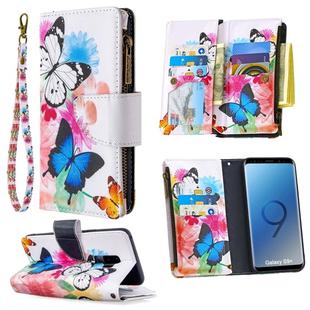 For Samsung Galaxy S9 Plus Colored Drawing Pattern Zipper Horizontal Flip Leather Case with Holder & Card Slots & Wallet(Two Butterflies)