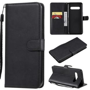 For LG V60 Solid Color Horizontal Flip Protective Leather Case with Holder & Card Slots & Wallet & Lanyard(Black)